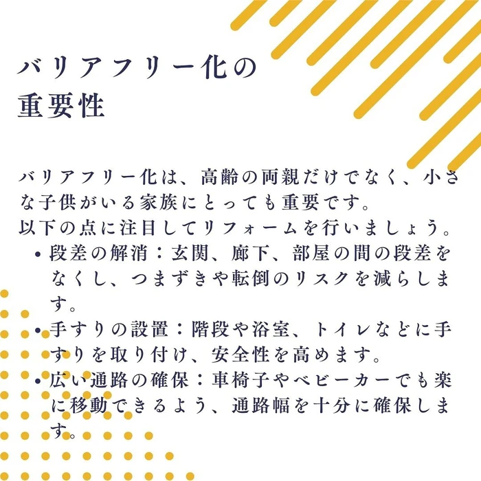 画像437