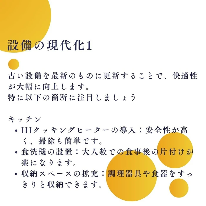 画像438
