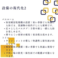 画像439