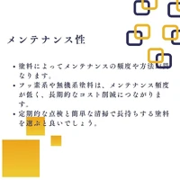 画像447