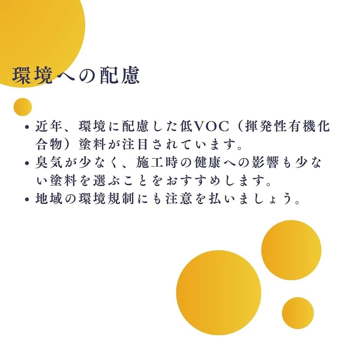 画像448