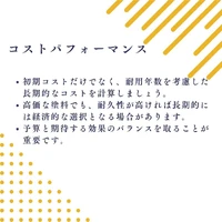 画像449