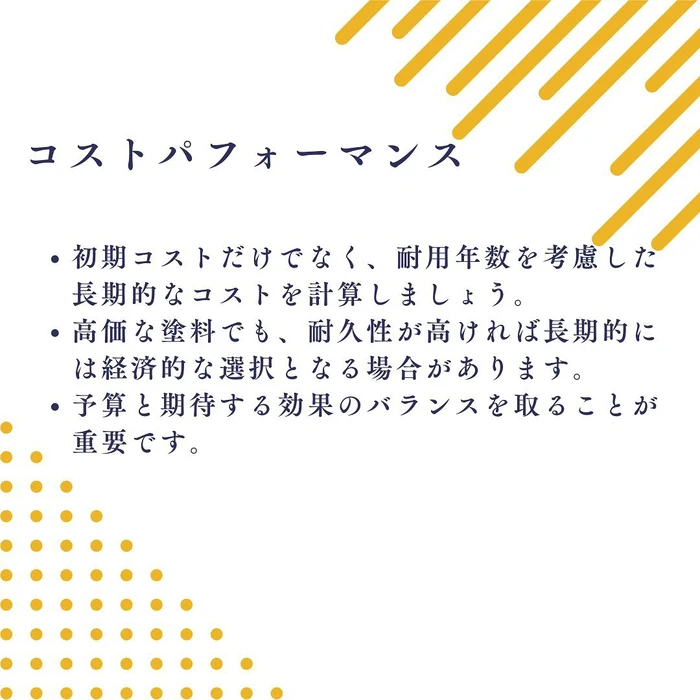 画像449