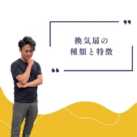 画像453