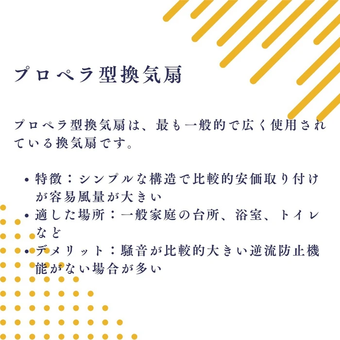 画像454
