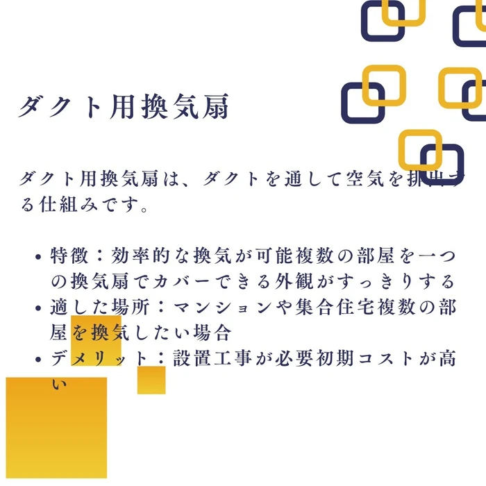 画像456