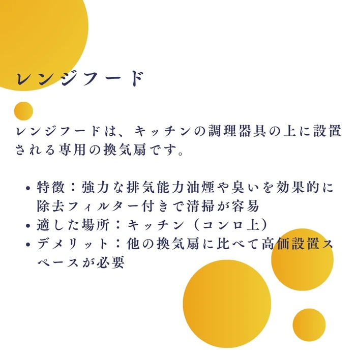 画像457