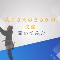 画像459