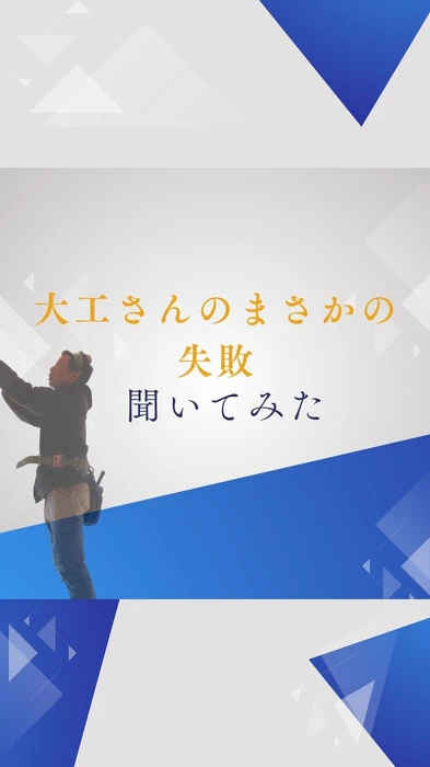 画像459