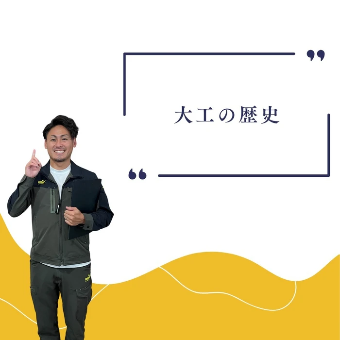 画像461