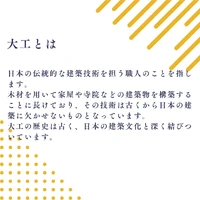 画像462
