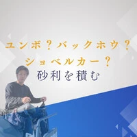 画像467