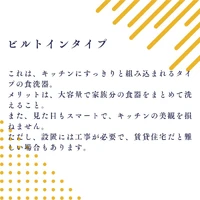 画像470