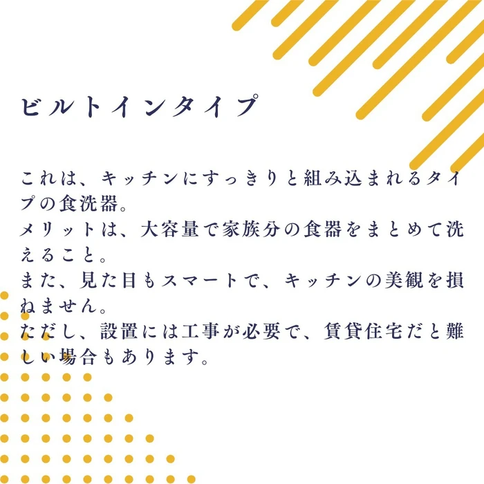 画像470