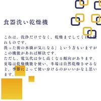 画像472