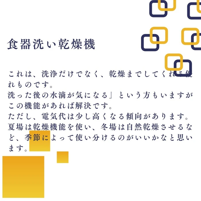 画像472