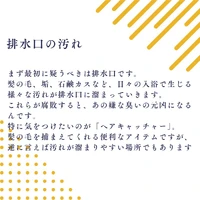 画像477