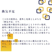 画像479
