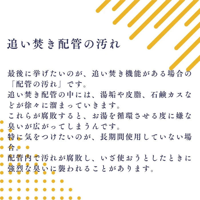 画像480