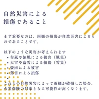 画像485