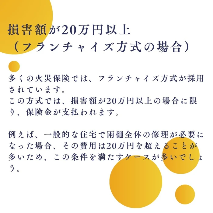 画像486