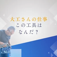 画像491