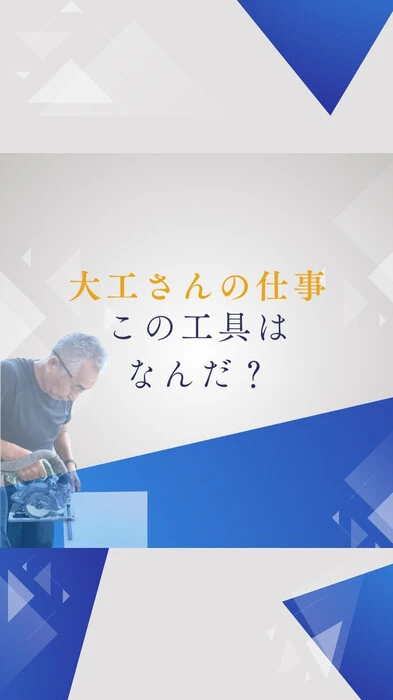 画像491