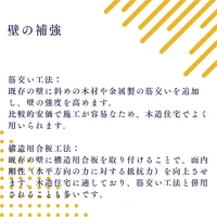画像503