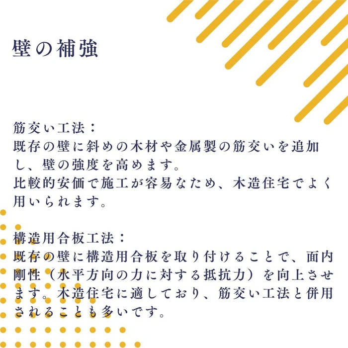 画像503
