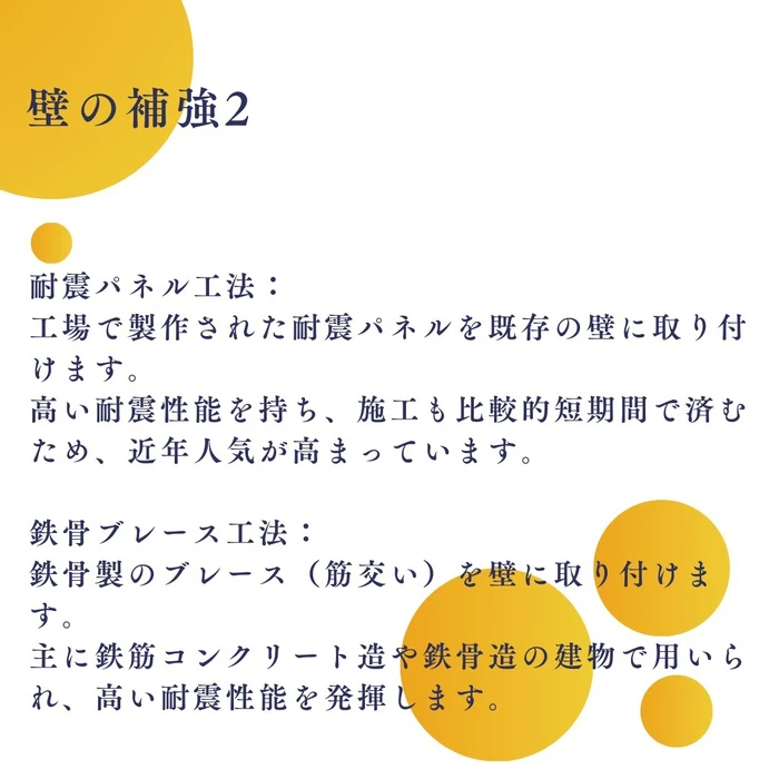画像504
