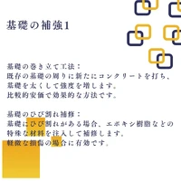 画像505
