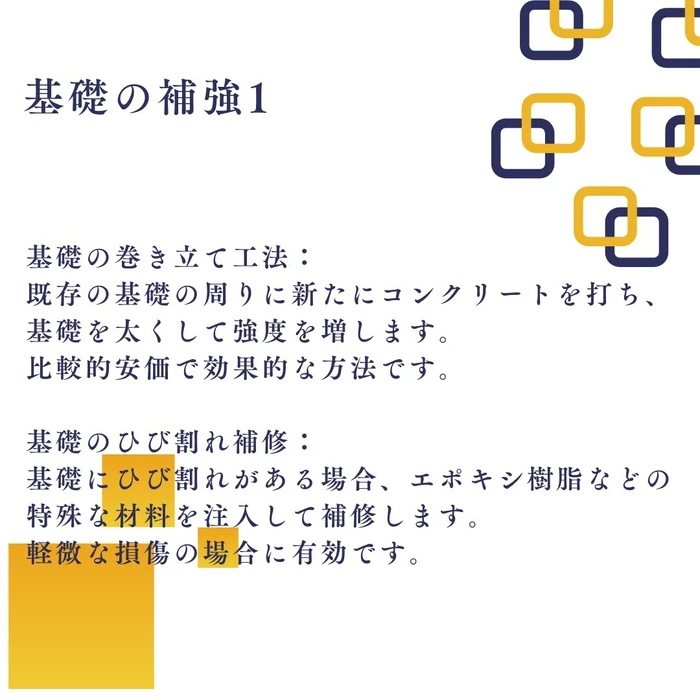 画像505