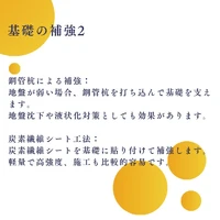 画像506