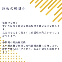 画像507