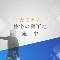 画像509