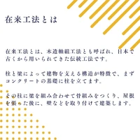 画像512