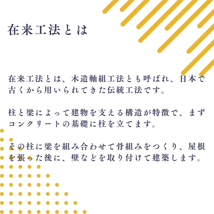 画像512