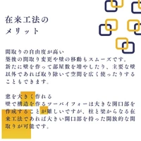 画像514