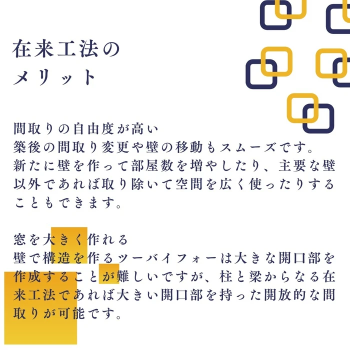 画像514