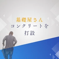 画像517