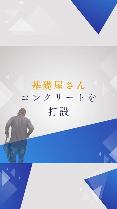 画像517