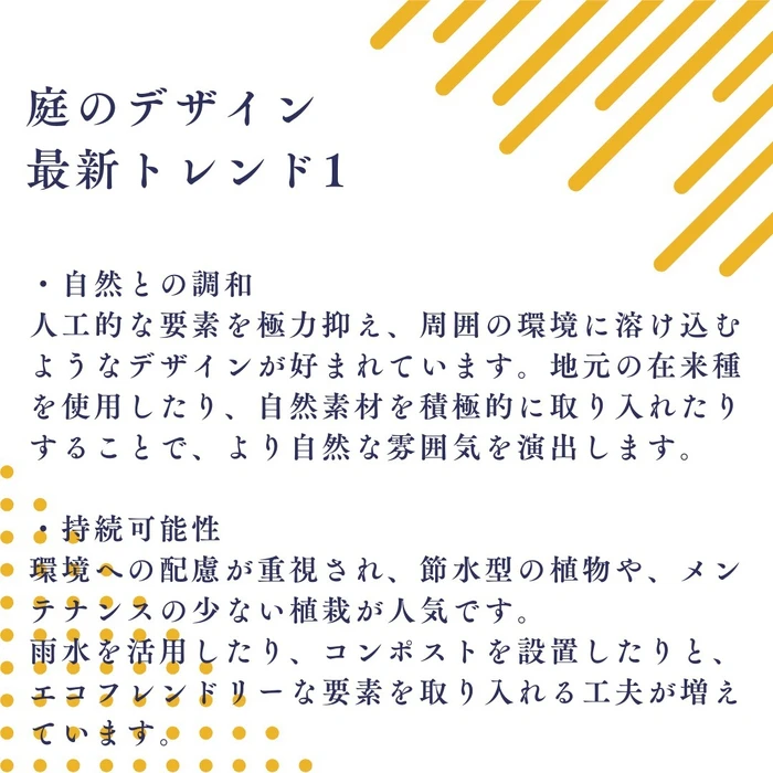 画像520