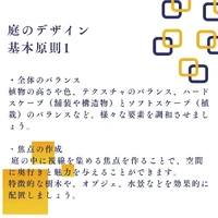 画像522