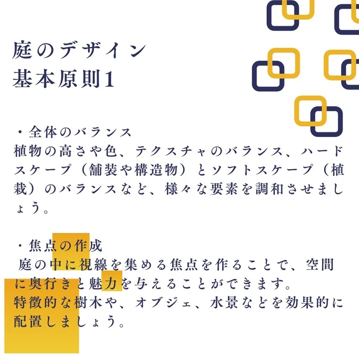 画像522
