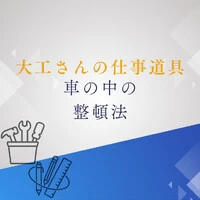 画像525