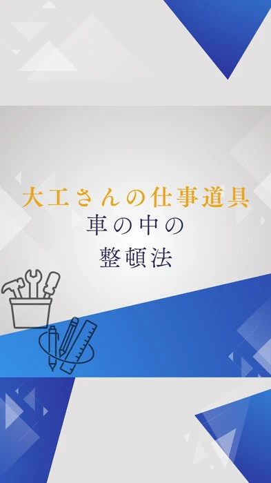 画像525