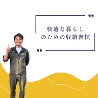 画像527