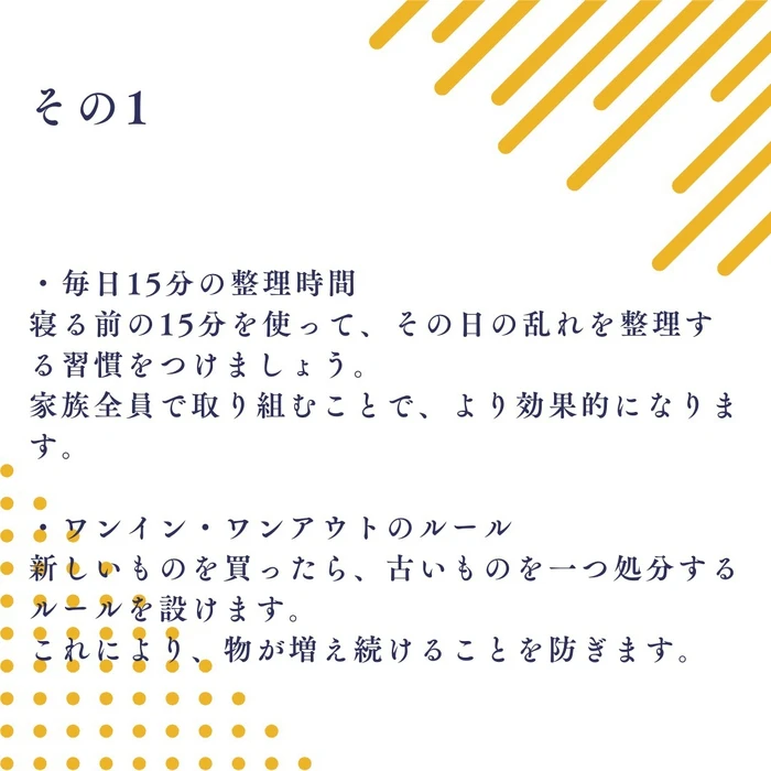 画像528