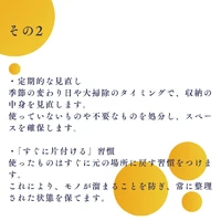 画像529