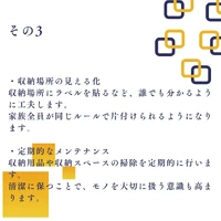 画像530